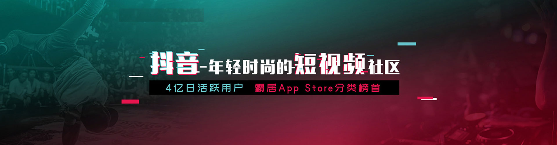 长兴百度网络推广