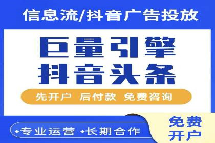 百度推广效果评估：案例对比分析
