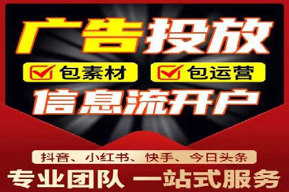 百度推广如何助力小企业成长