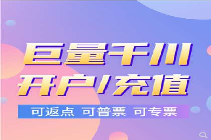 案例研究：信息流广告投放优化