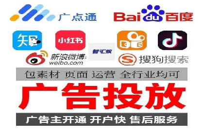 百度竞价策略实战：某企业成功降低竞价成本的秘诀