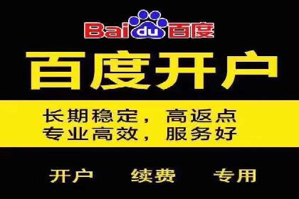 揭秘今日头条信息流广告的转化路径